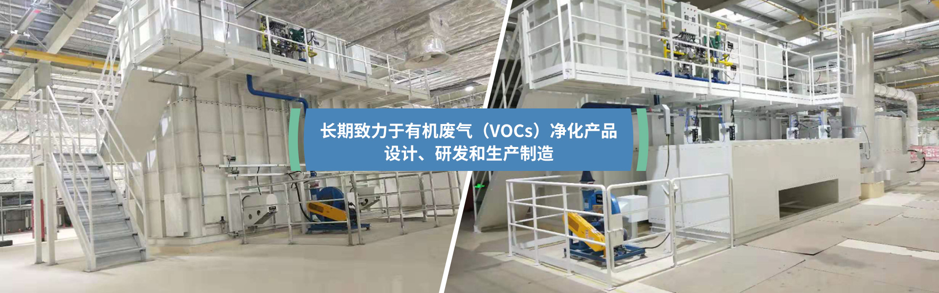 揚(yáng)州市昌欣環(huán)?？萍加邢薰?/></a></li><li><a href=