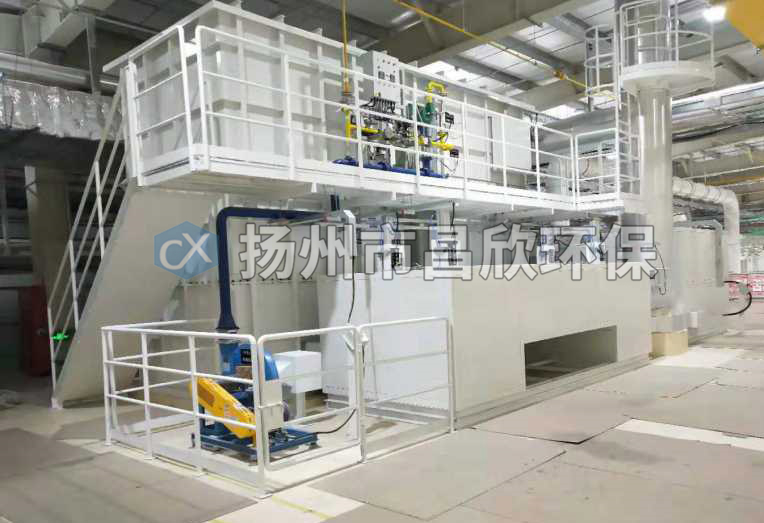 揚州市昌欣環(huán)保科技有限公司是做什么的？